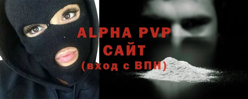 Alpha PVP Crystall  дарнет шоп  Тара 