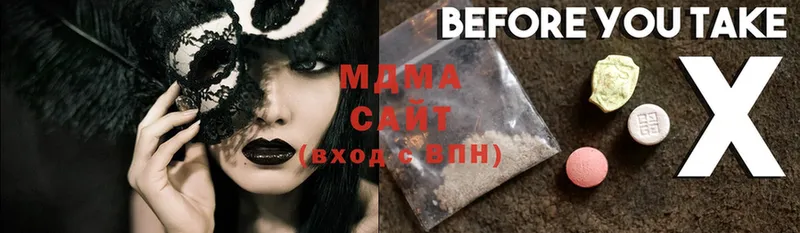 цена наркотик  Тара  MDMA молли 